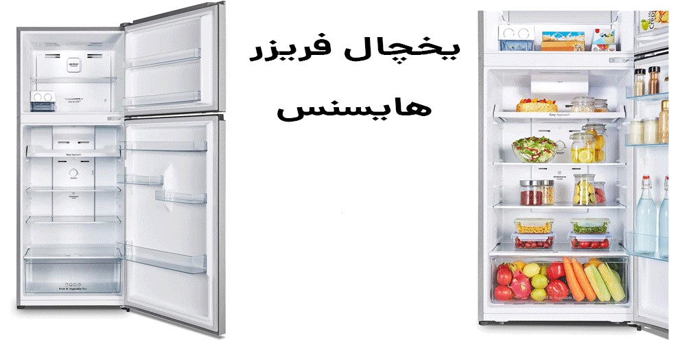 بررسی یخچال ۲۶ فوت مکعبی هایسنس